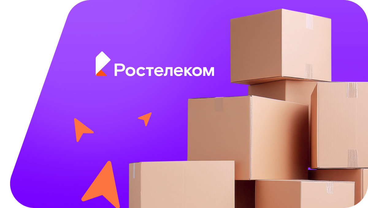 Переезд в новую квартирув хутор Кругловка (Волгоградская область)